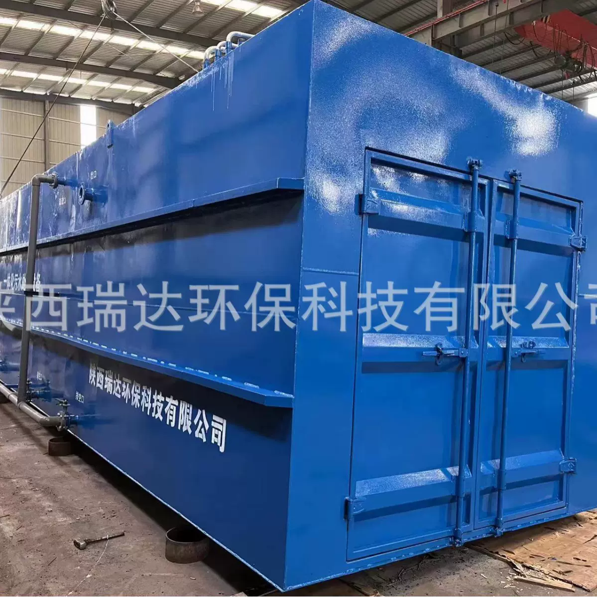 农村生活污水处理成套设备地埋式农村生活MBR污水处理设备一体机