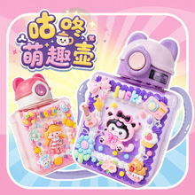 ͯzֹdiyˮб汳WtŮˮ