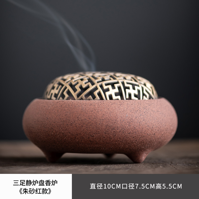 DYB-삼족형 고정난로 향로(주홍색)