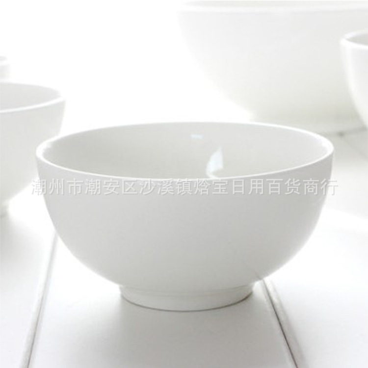 陶瓷碗酒店饭碗直口碗纯白日式酒店餐具白瓷日韩式陶瓷面碗汤碗