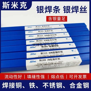 ���l�w�CBAg45CuZnSn�y�y45%�y�a�T�Ϻ��l325�����Ϻ�L325