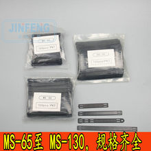 �S��ֱ�N����̖�a�܎� ����|��־�И�ӛ̖MS65 90 100 130