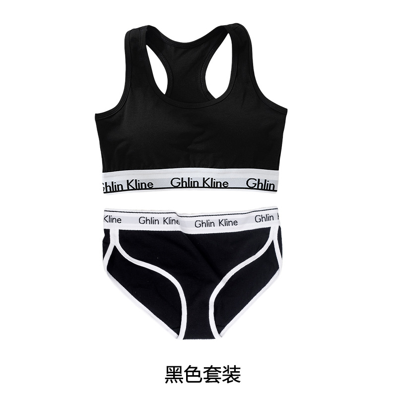 Conjunto de sujetador deportivo Fengyun, pecho grande, pequeño, a prueba de golpes, soporte superior, yoga, fitness, espalda hermosa, ropa interior deportiva, uso externo