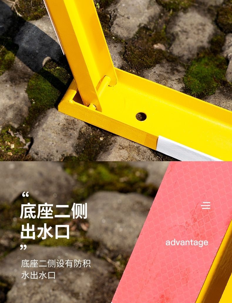 Thickened Anti-collision Parking Space Floor Lock Channel Steel Parking Lock Garage Floor Lock Punch-free Adhesive Triangle