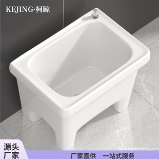 ���L�̨�ϰѳ��մ��ϲ���ϴ������ˮ�زۼ����ϰ����l���g���ʽ