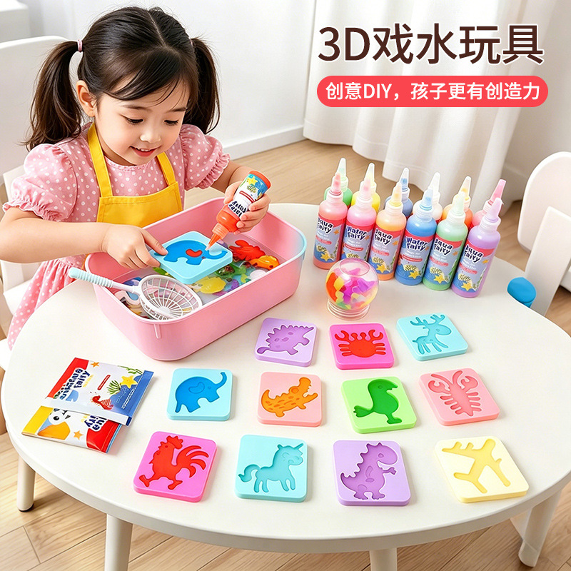 Magic Water Elf Magic Water Baby Children's Educational Toys Handmade DIY Materials for 3-6 Years Old Boys and Girls