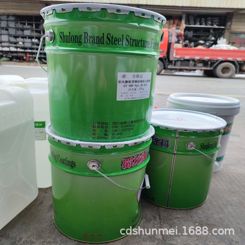室内薄型钢结构防火涂料/四川钢结构防火漆/蜀龙防火涂料