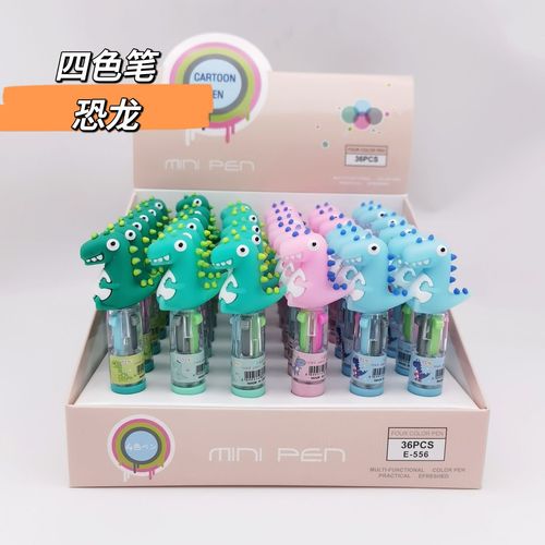 New Sanrio Kuromi four-color ballpoint pen, cute student mini multi-color pen, click-type color notebook pen