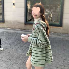 绿色条纹毛衣外套女秋冬2026年新款感慵懒风连帽针织开衫上衣