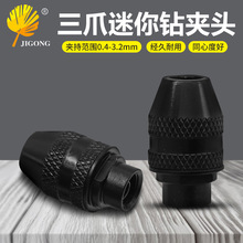 �ĥ�ÊA�^ �ĥ��� ��צ����荊A�^���l �A�ַ���0.4-3.2mm