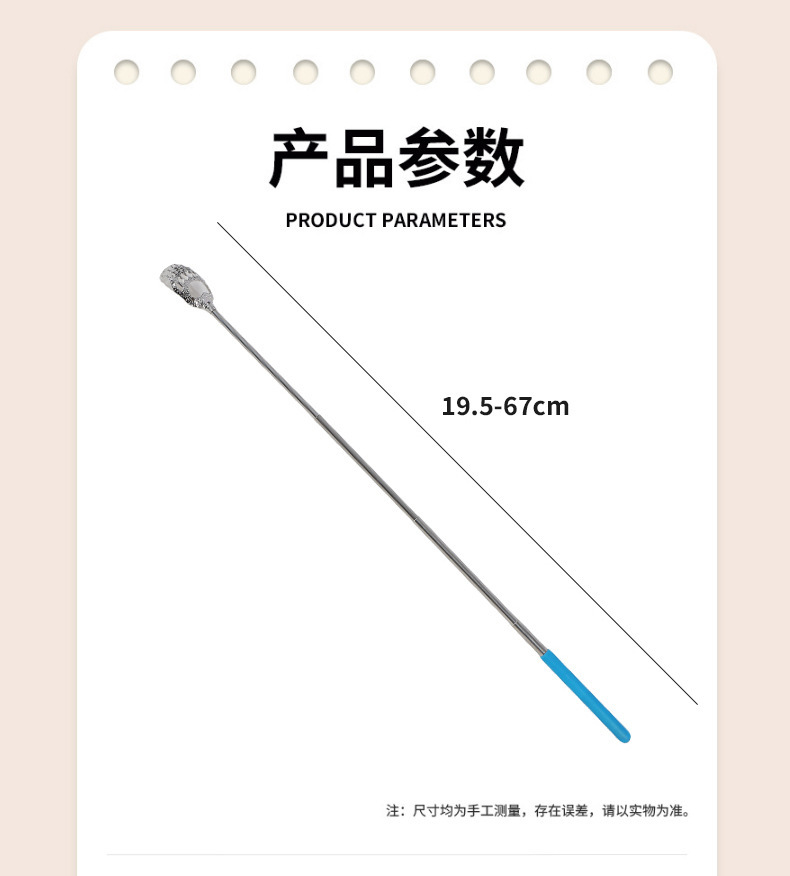 Stainless Steel Telescopic Back Scratcher Extendable Claw Massage Tool for Home Use key features