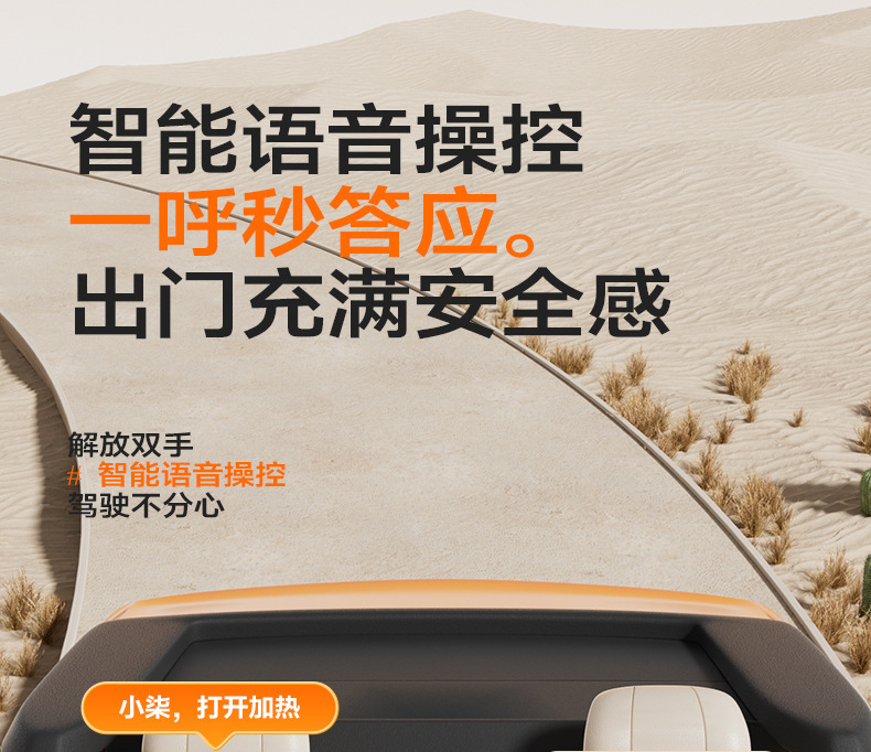Heekin Smart Ventilation Car Child Safety Seat for Infants and Babies, Suitable for Ages 0 to 12, with Reclining Feature