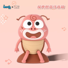 ��Ц�����¿���������� ��Ů�ۿ�����ʺ���ɸ�Ц�ڼ���������