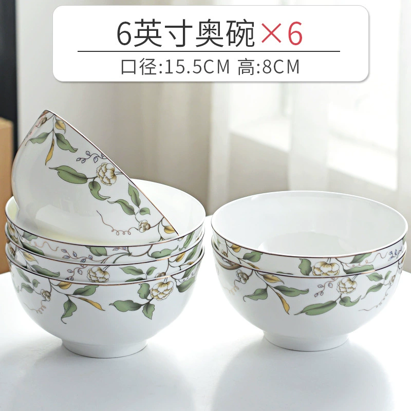Ceramic set, soup bowl, 2023 collection