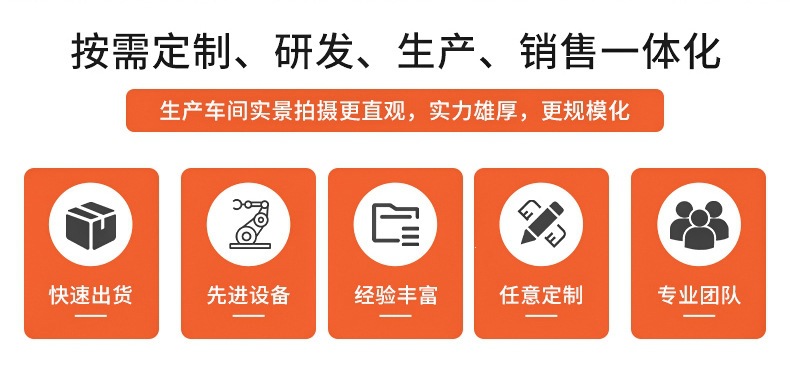 手工编织斜跨绳_02