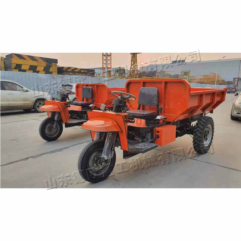 矿用自卸电动三轮车 大载重 U型斗自卸三轮车 家用电动三轮运输车