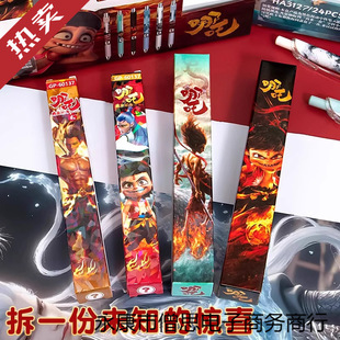 ��߸��߅ä�����P�¿������꼉��С�W���ľߪ��ͯ�༉��Ʒ