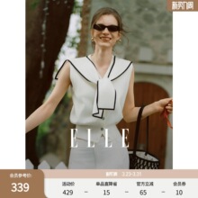 ������ǧ��ELLE��܊�I����o��С��Ů2026���¿��OӋ��ᘿ���