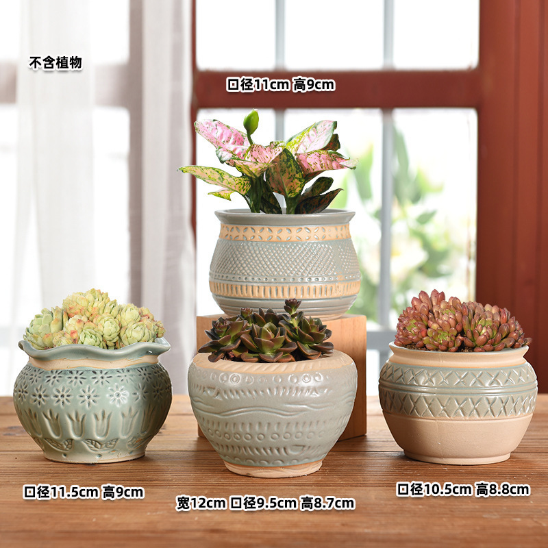 多肉植物の植木鉢卸売セラミック植物粗い陶器レトロ無地焼成紫砂クリエイティブ大小直径シンプルなクロスボーダー|undefined