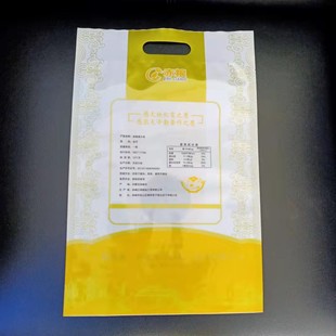 Customized Production of Food Packaging Bags, Dumpling Packaging Bags, Printing and Bag Making as Required