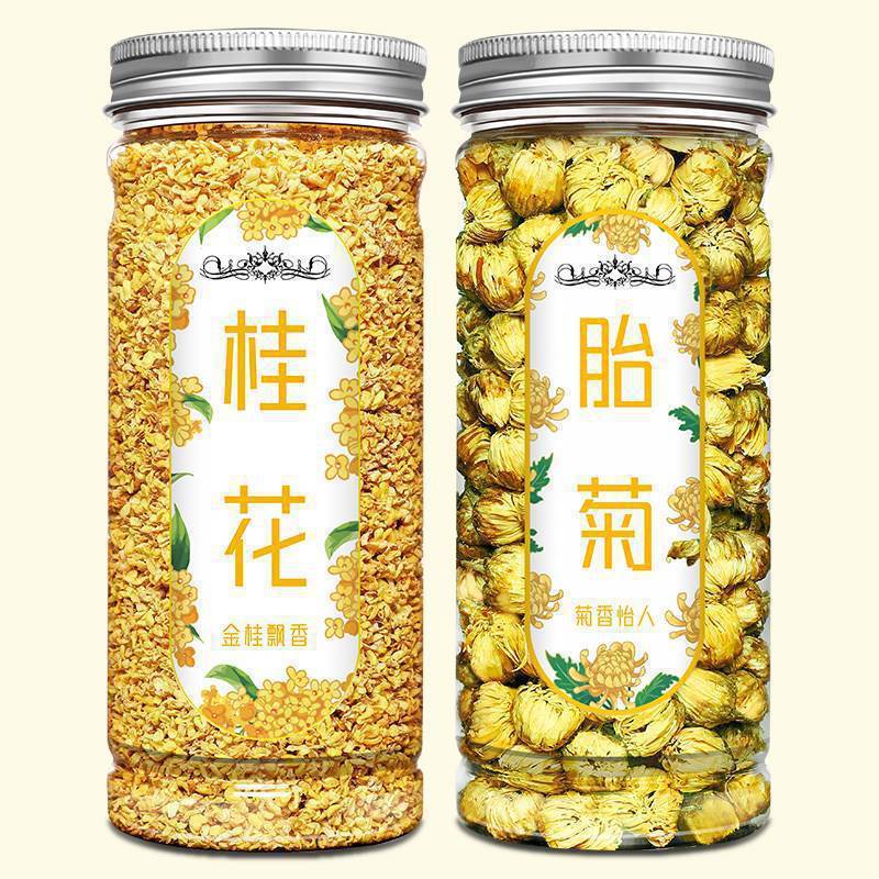 正宗桂花无硫新鲜食用金桂新花泡水喝的东西花干非特级桂花茶花茶|undefined