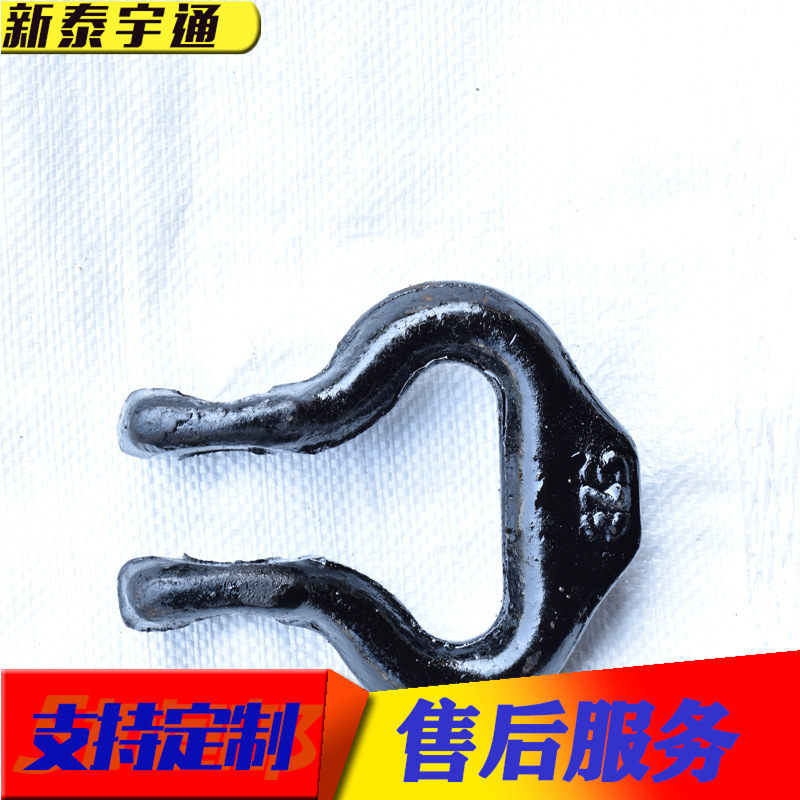 长期供应矿用连接环 工业用刮板机连接环马蹄环 矿用开口式连接环