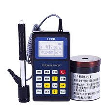 ﲩyʽӲȃx Leeb120ӲӋ @