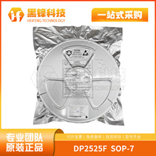 ԭb΢  DP2525F SOP7 AC-DCmԴоƬ  5V/2.4A/12W