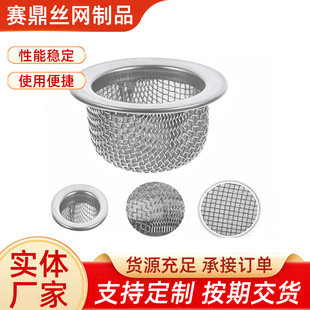 ���P䓰�߅�^�Vñ48mm�uβ����ķ�Ɵ�Ѭ�V�W���ľ�^�p���^�V�Wñ