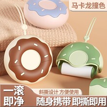 ��yʽճë������Ȧ�ɐ�С���S��y����˺ʽ��Q�����LͲ����ë�l