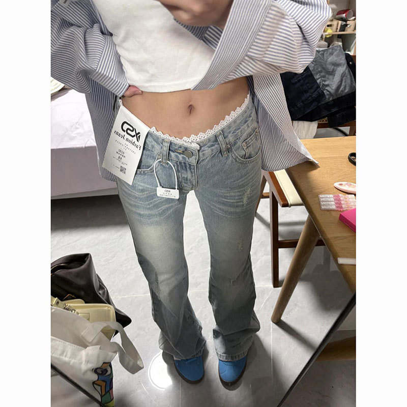 Petite Lace Spliced Flared Jeans for Women, Summer Hot Girl Plus Size Ripped Versatile Wide-Leg Floor-Length Pants