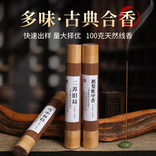 ����������100g��Ȼ�����҃Ȳ������ؔ����޹���l�����Z�掤����