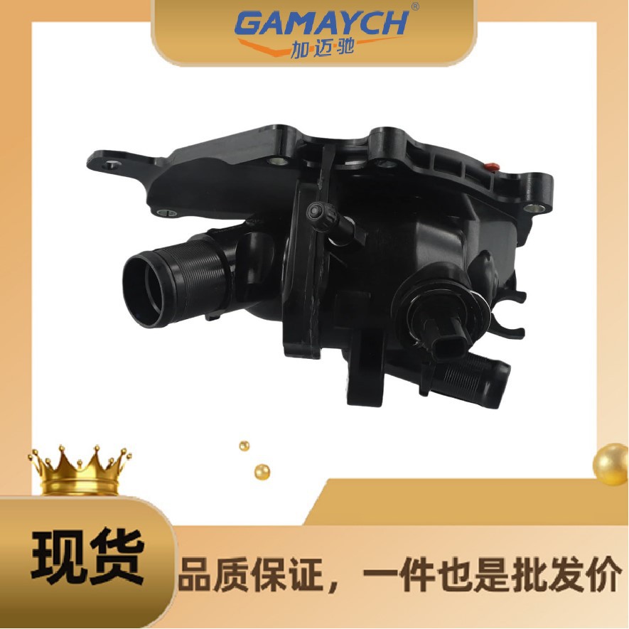 2822033000 Thermostat Is Suitable for Mercedes-Benz/Smart