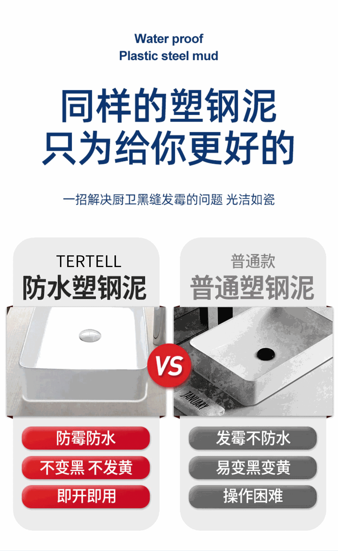 详情页_03.gif