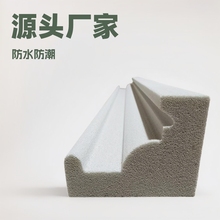 窗套线窗上线窗户线发泡陶瓷线条梁托腰线罗马柱供应EPS泡沫线