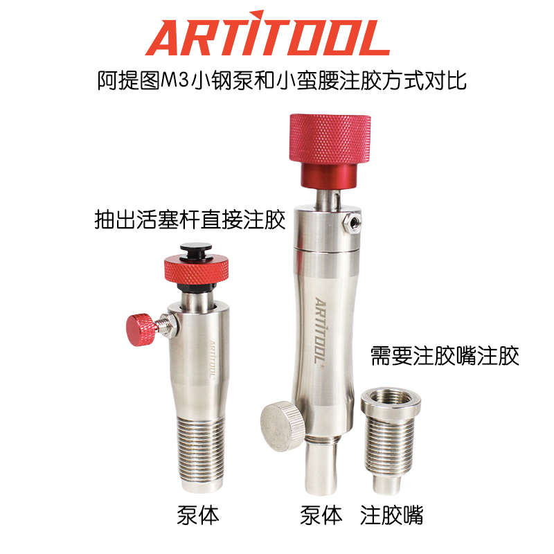 Glass Tools Open Shop Wholesale Vacuum Pump M3 Small Steel Pump Tektronix Vacuum Pump