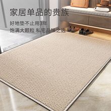 ����T�؉|�������P�����_�|�͏dɳ�l���̺�T���T�|�M�T�M䁵�̺