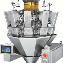 多头电脑组合秤核桃组合秤智能组合秤包装机土豆定量包装秤高效