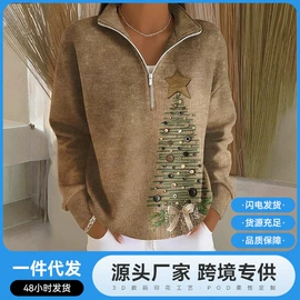 女式T恤;女式衬衫;女式卫衣