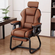 电竞椅电脑椅家用舒适久坐办公椅可躺沙发椅子电竞椅老板椅弓形椅