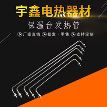 ����̨�l���늟����Ĺ��I�ɶ������ܵ��ӟ���ѭ�hҺ�w�o��