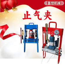 PE��ֹ���� ֹˮ�� ��Ȼ���ܷ��ѹ���� ����ˮ�ܵ��й���