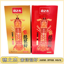 ��֮���������r��ʳ������eС��ʳ���ⶹ����Ʒ28��