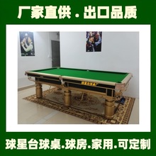 ɽ����ʽ����̨ҕ�l��h�㘷��̨���׼̨�������S��������̨����