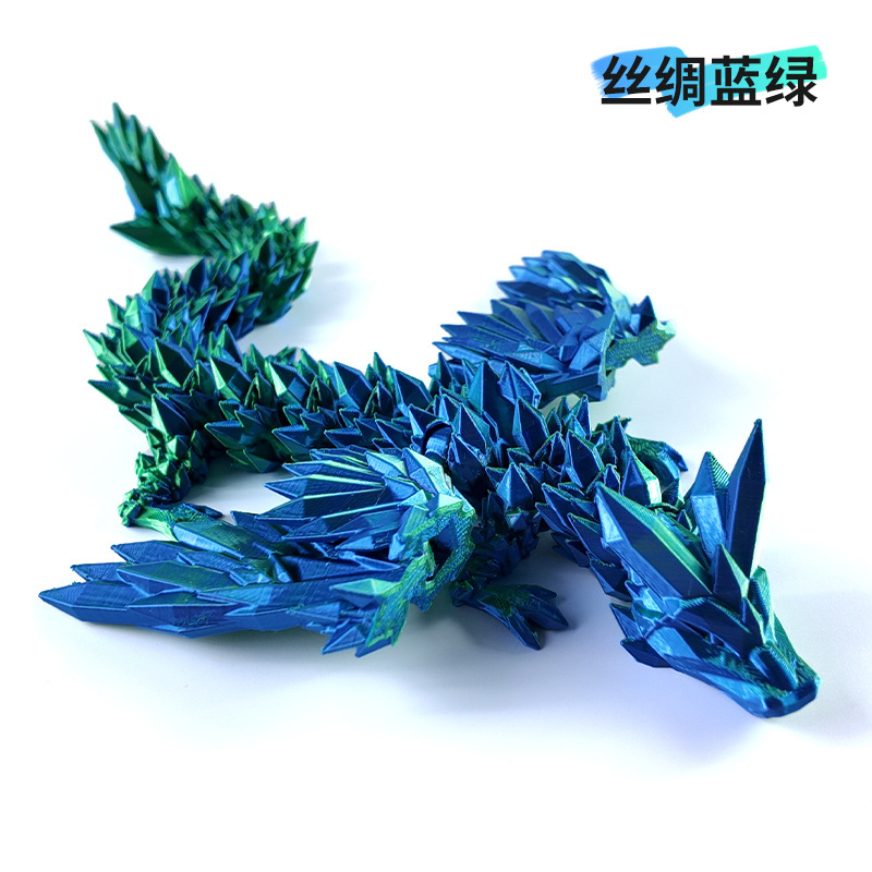 15CM-실크 블루 그린