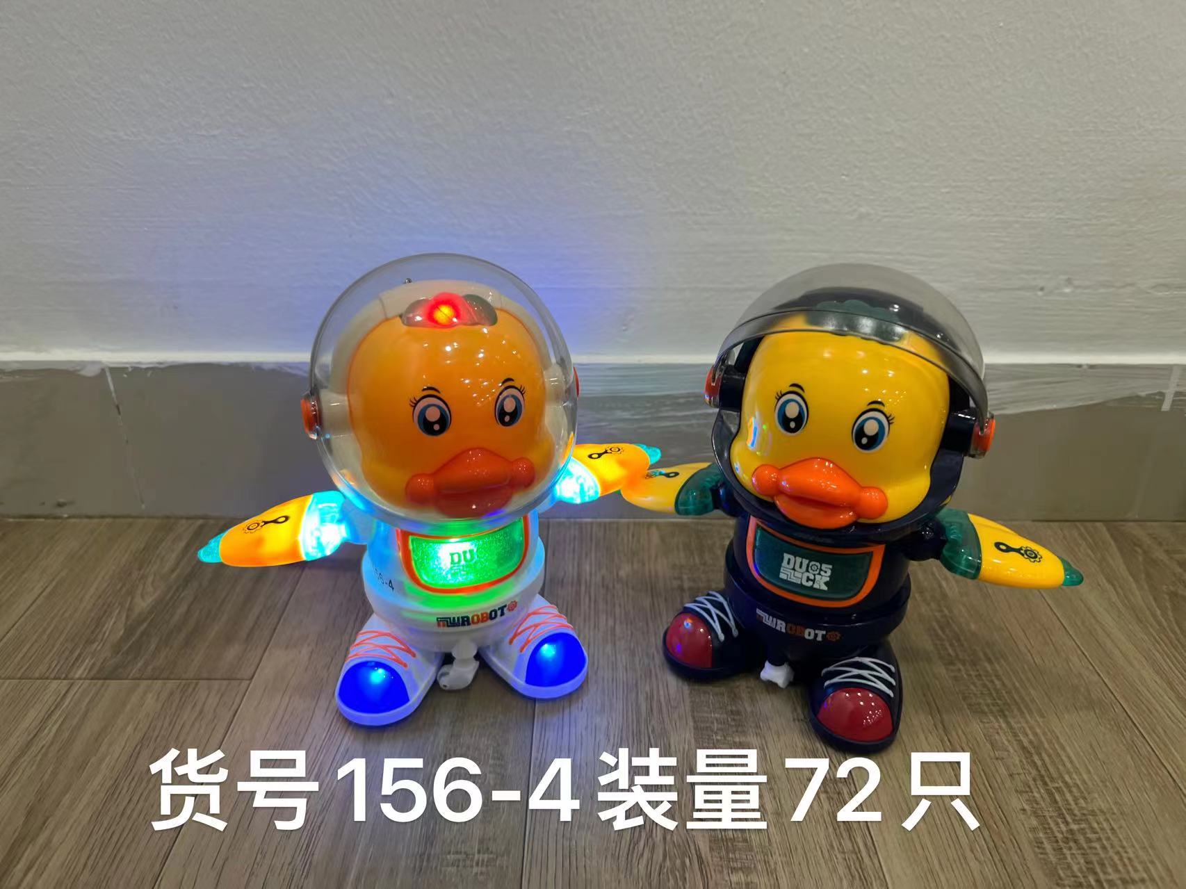 Festival de mediados de otoño linterna Festival linterna portátil juguete música luz eléctrica serie linterna de juguete de los niños al por mayor