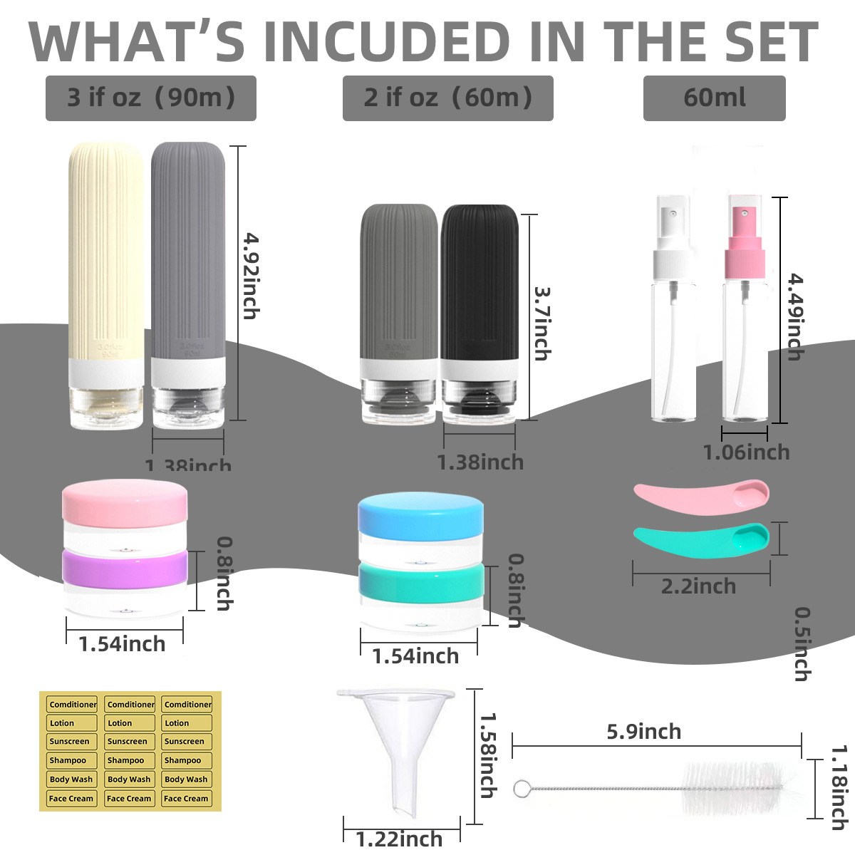 分装瓶07套装 (3).jpg
