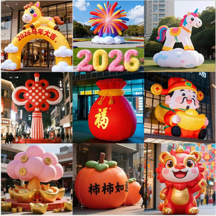 �R����t�RС���R��ģ���꼪�����̈�ϲ�c����b��Ɵ���ģ��