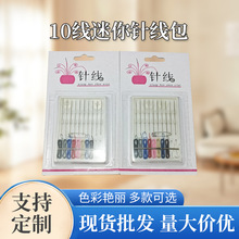 10������ᘾ����Ƶ��e�^һ������Ʒᘾ��Єeᘼ~��ᘾ����b�p��