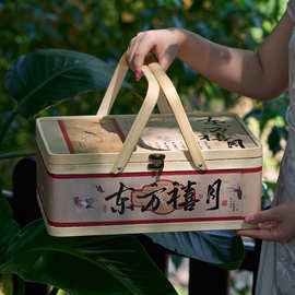 2025新款中秋节国风月饼长方形竹篮6粒流心冰皮月饼礼品盒礼盒